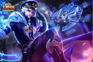 诸葛亮新皮肤特效最新爆料,光影交错,智谋再现!